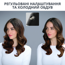 Фен-щетка ROWENTA UB9540F0 (1830009251)