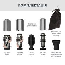 Фен-щетка ROWENTA UB9540F0 (1830009251)