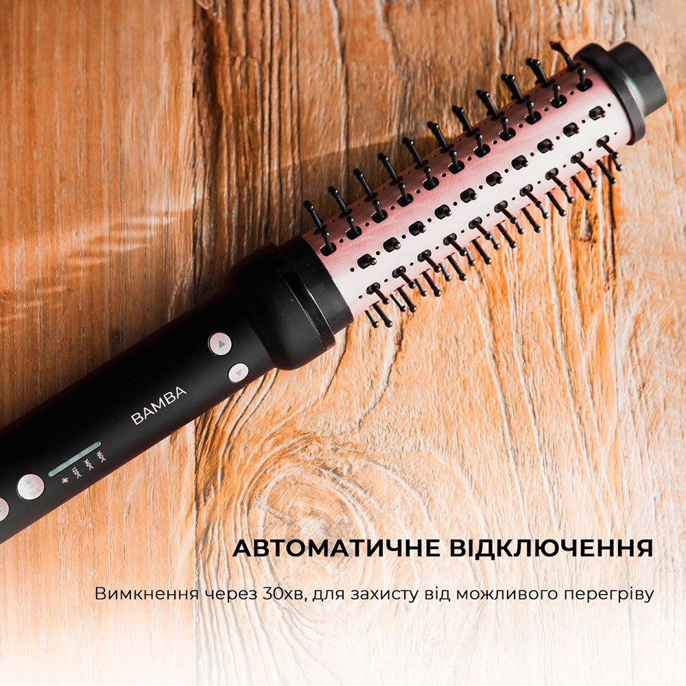 Фен-щетка CECOTEC Alisera Brushes Bamba InstantCare Curly AirFlow (CCTC-03386) Особенности автоотключение