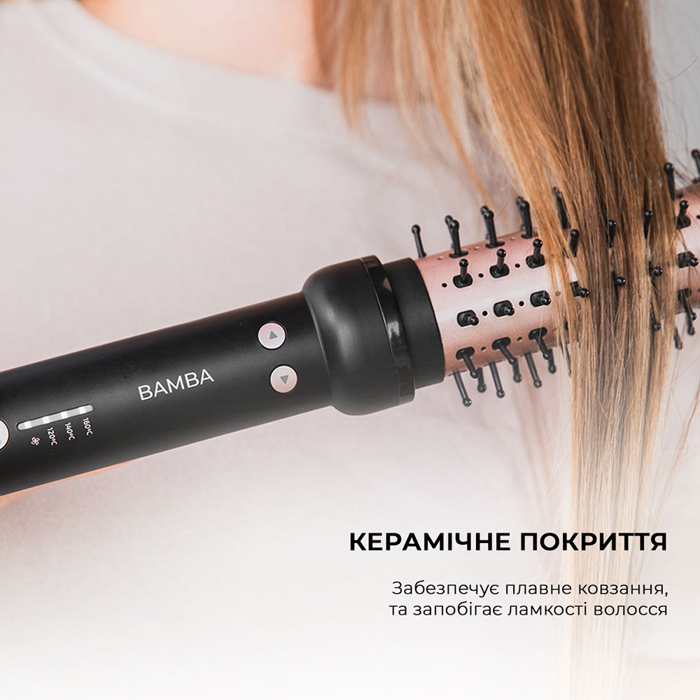 В інтернет магазині Фен-щітка CECOTEC Alisera Brushes Bamba InstantCare Curly AirFlow (CCTC-03386)