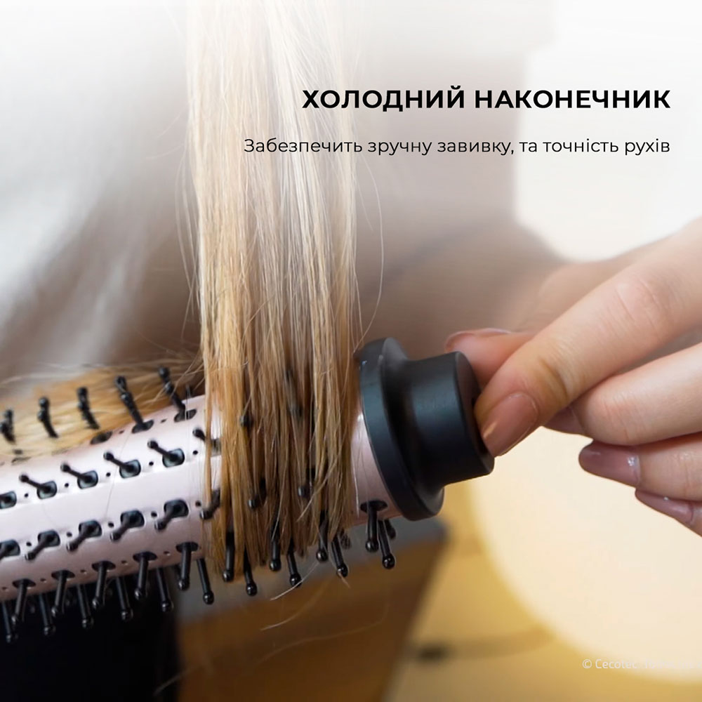 Заказать Фен-щетка CECOTEC Alisera Brushes Bamba InstantCare Curly AirFlow (CCTC-03386)