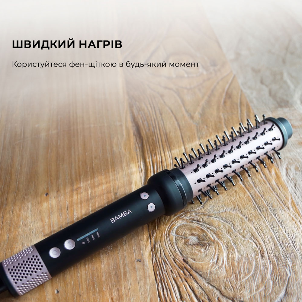 Покупка Фен-щетка CECOTEC Alisera Brushes Bamba InstantCare Curly AirFlow (CCTC-03386)