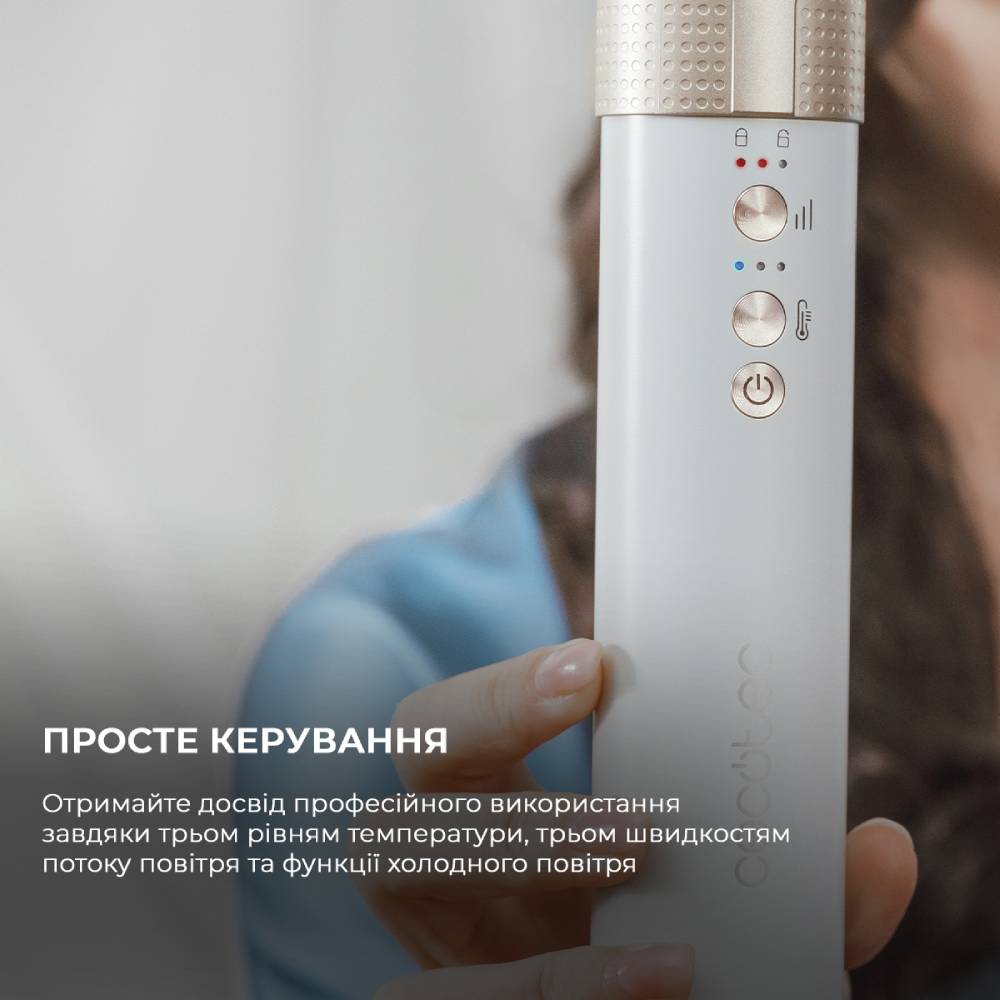 Заказать Фен-щетка CECOTEC Bamba CeramicCare 12in1 AirGlam Champagne (CCTC-00249)