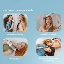 Фен-щетка CECOTEC Bamba CeramicCare 12in1 AirGlam Champagne (CCTC-00249)