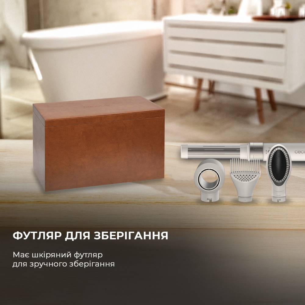 В Украине Фен-щетка CECOTEC Bamba CeramicCare 12in1 AirGlam Champagne (CCTC-00249)