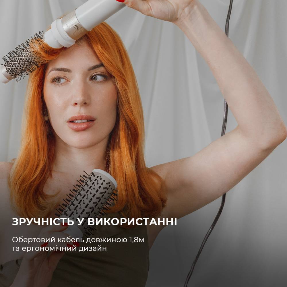 Покупка Фен-щетка CECOTEC Bamba CeramicCare 12in1 AirGlam Champagne (CCTC-00249)