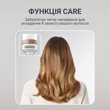 Фен-щетка ROWENTA Reverso Dry&Brush 2в1 CF9820F0 (1830009168)