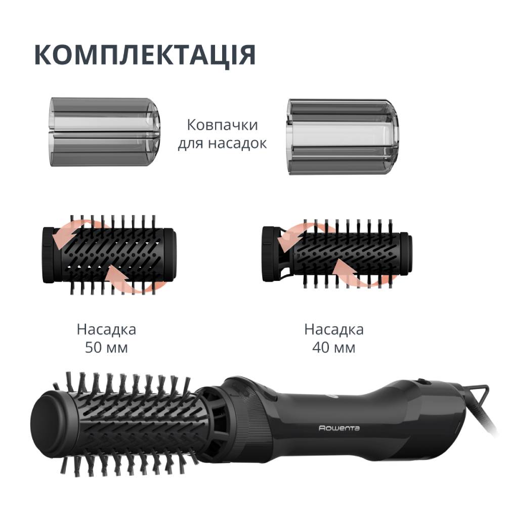 Замовити Фен-щітка ROWENTA Renewal Brush Activ UB9520F0