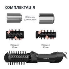 Фен-щітка ROWENTA Renewal Brush Activ UB9520F0