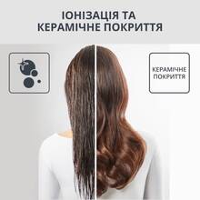 Фен-щітка ROWENTA Renewal Brush Activ UB9520F0