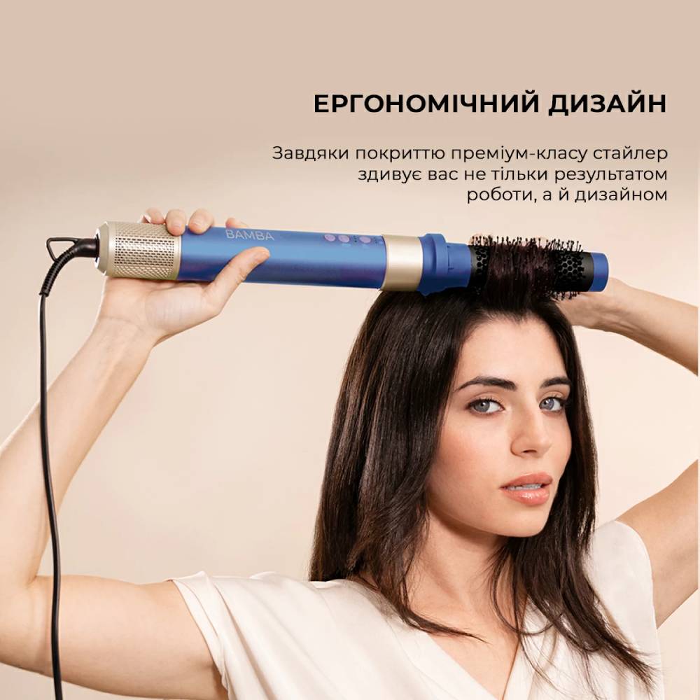 В интернет магазине Мультистайлер CECOTEC Bamba CeramicCare AirGlam Blue (CCTC-03466)