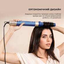 Мультистайлер CECOTEC Bamba CeramicCare AirGlam Blue (CCTC-03466)