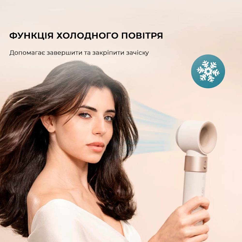 Зображення Мультистайлер CECOTEC Bamba Ceramic Care AirGlam Champagne (CCTC-03465)