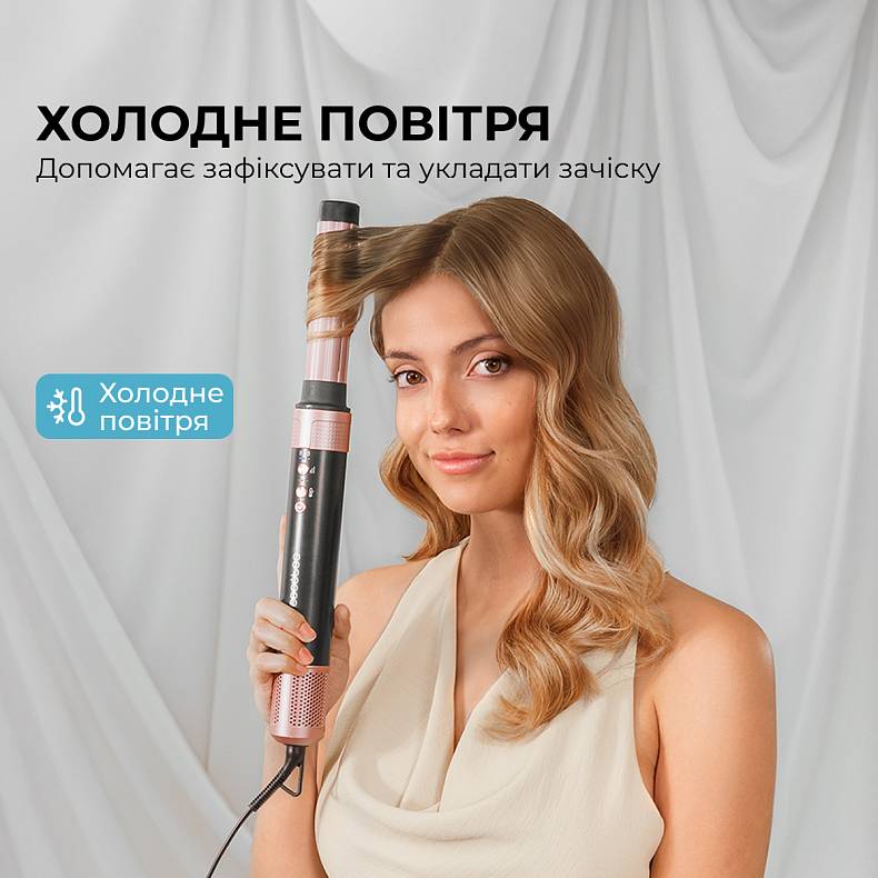 Заказать Стайлер CECOTEC Bamba CeramicCare 2in1 AirGlam Black (CCTC-00244)