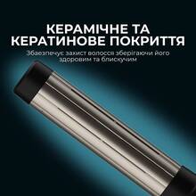 Стайлер CECOTEC Bamba CeramicCare 2in1 AirGlam Black (CCTC-00244)