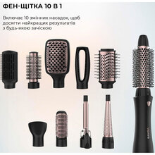 Фен-щітка CECOTEC Bamba CeramicCare 10in1 (CCTC-04439)