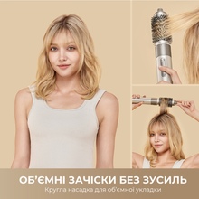 Стайлер Dreame Airstyle (AMF17A)