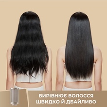 Стайлер Dreame Airstyle (AMF17A)