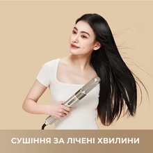 Стайлер Dreame Airstyle (AMF17A)