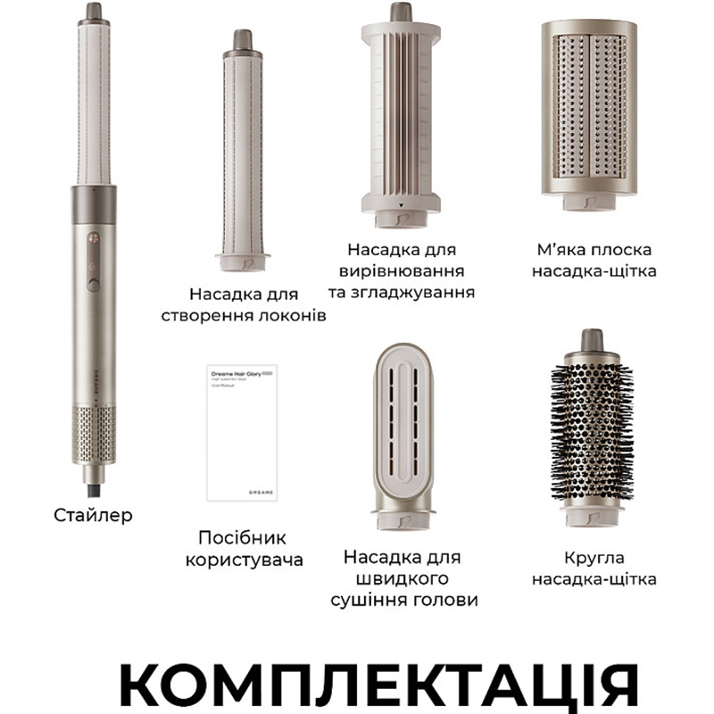 Стайлер Dreame Airstyle (AMF17A) — фото 10