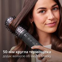 Фен-щетка PHILIPS BHA715/00