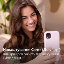 Фен-щетка PHILIPS BHA715/00