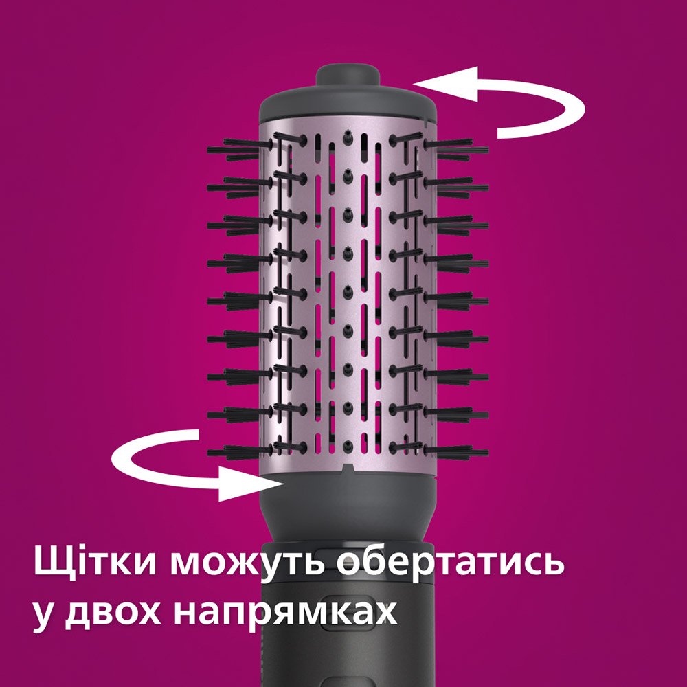 Фен-щетка PHILIPS BHA715/00 Особенности быстрый нагрев