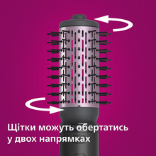 Фен-щетка PHILIPS BHA715/00