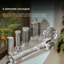 Фен-щітка CECOTEC CeramicCare 6in1 Gyro CCTC-01000 Фен-щітка CECOTEC CeramicCare 6in1 Gyro CCTC-01000