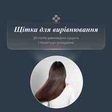 Фен-щетка ROWENTA UB9720E0