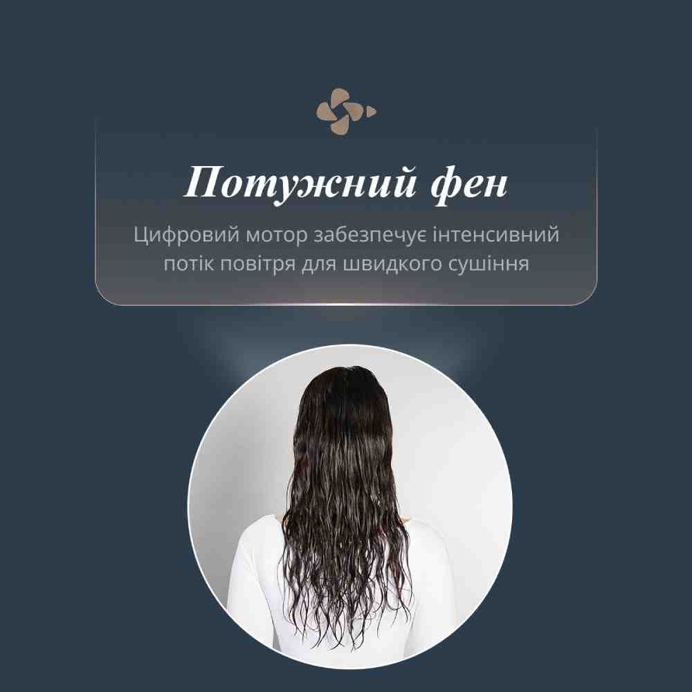 Фен-щетка ROWENTA UB9720E0 Особенности ионизация