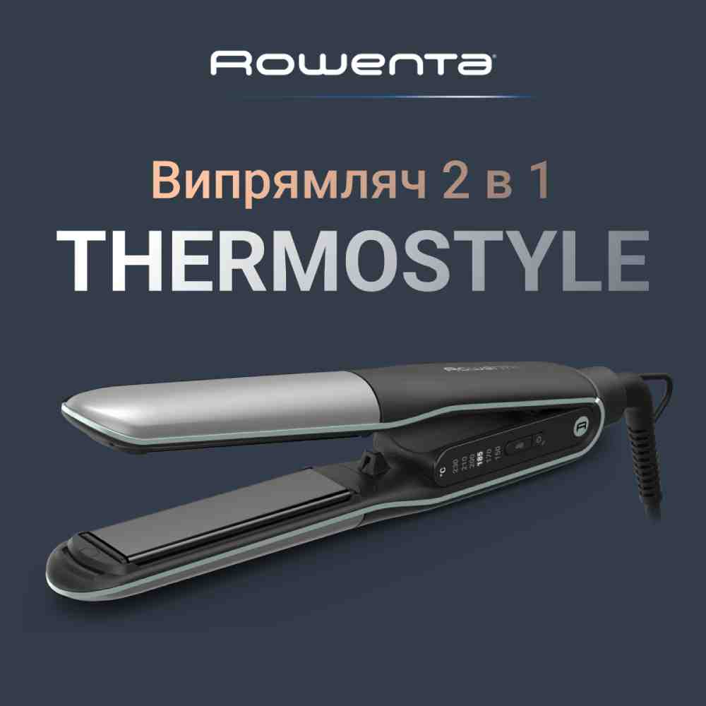 Випрямляч ROWENTA 2 в 1 SF7120E0 Додатково Термостійка рукавичка в комплекті