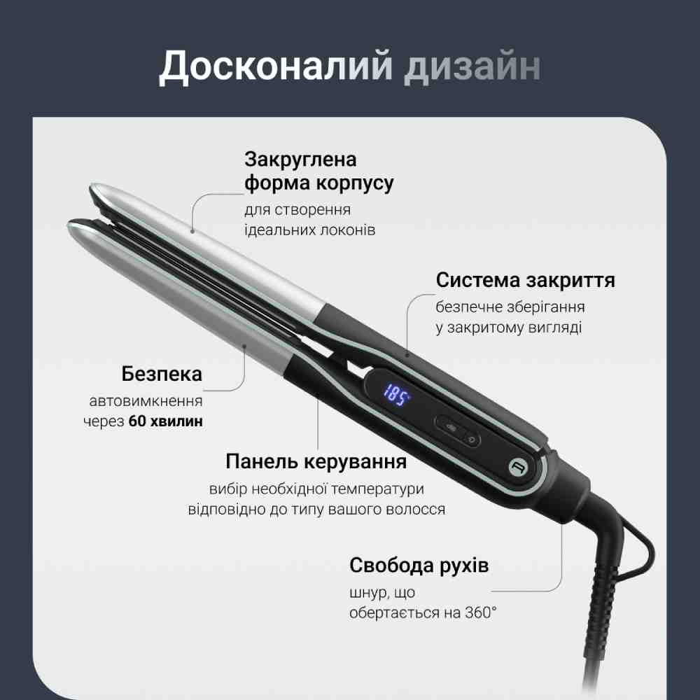 Замовити Випрямляч ROWENTA 2 в 1 SF7120E0