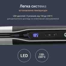 Випрямляч ROWENTA 2 в 1 SF7120E0