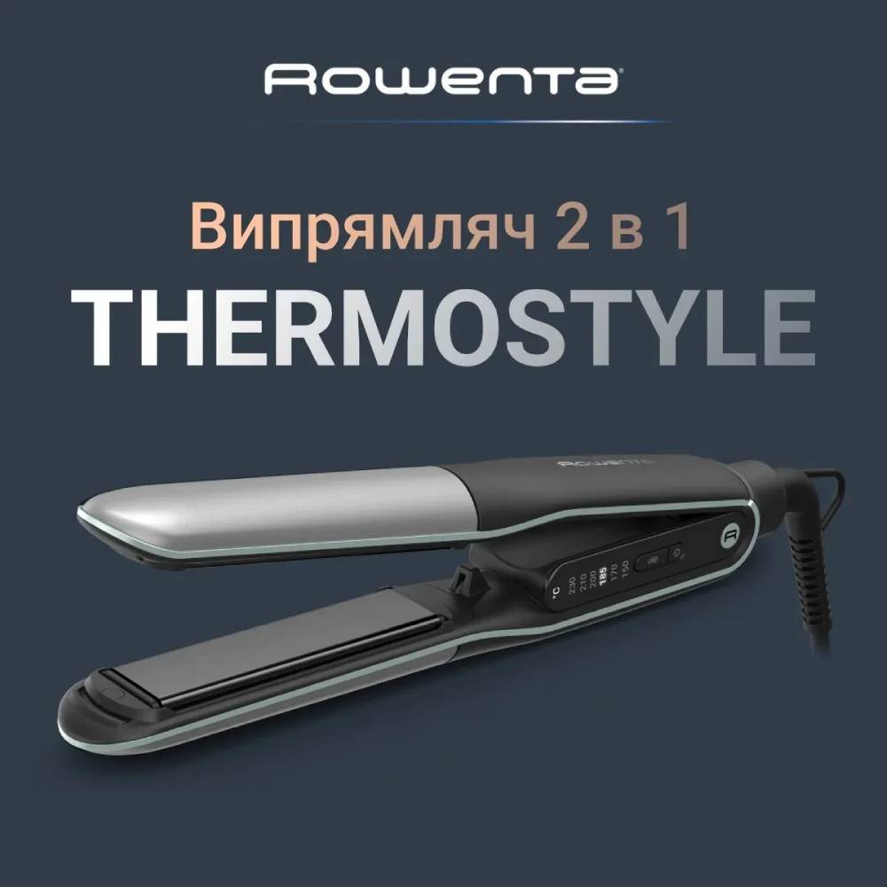 В Украине Выпрямитель ROWENTA 2 в 1 SF7120E0