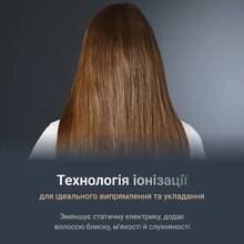Выпрямитель ROWENTA 2 в 1 SF7120E0