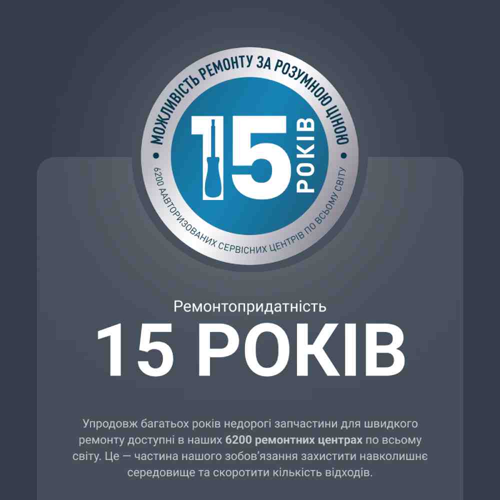 Покупка Випрямляч ROWENTA 2 в 1 SF7120E0