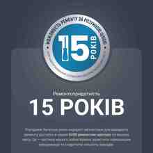Випрямляч ROWENTA 2 в 1 SF7120E0