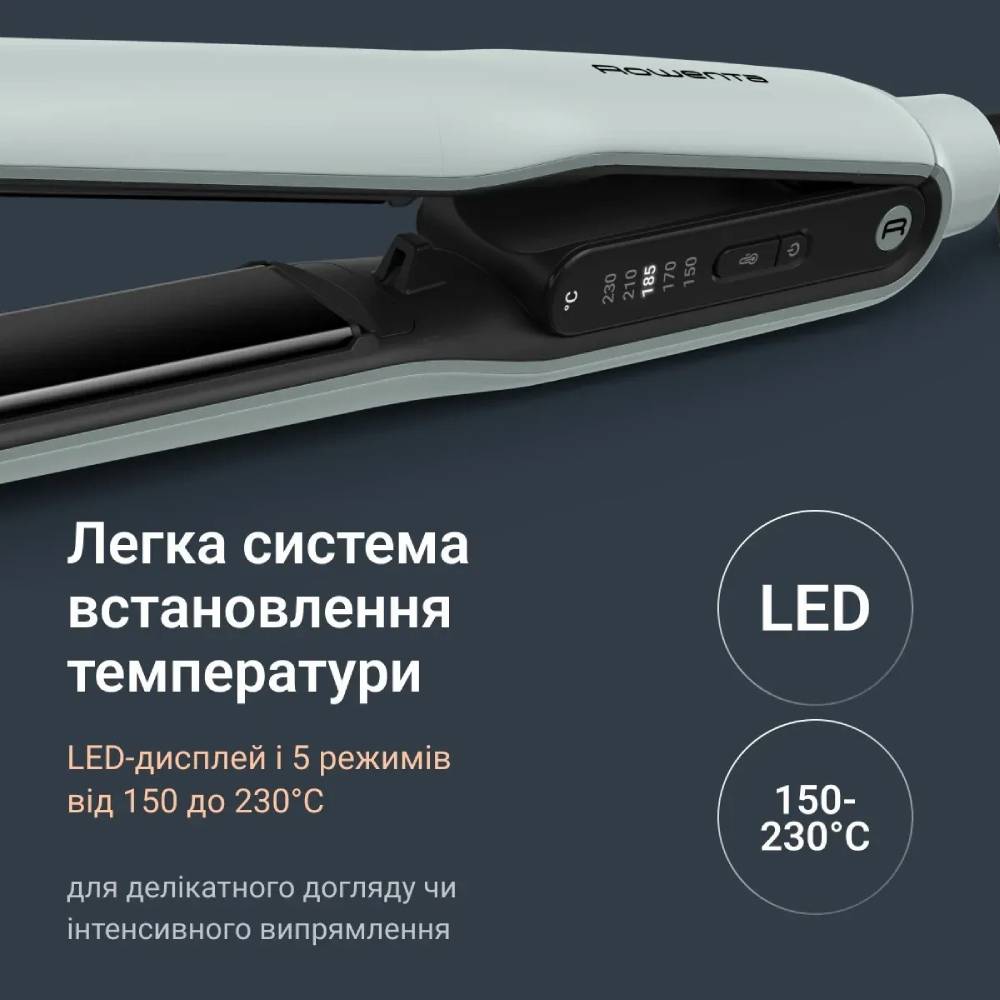 Выпрямитель ROWENTA SF5120E0 Особенности быстрый нагрев