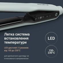 Выпрямитель ROWENTA SF5120E0
