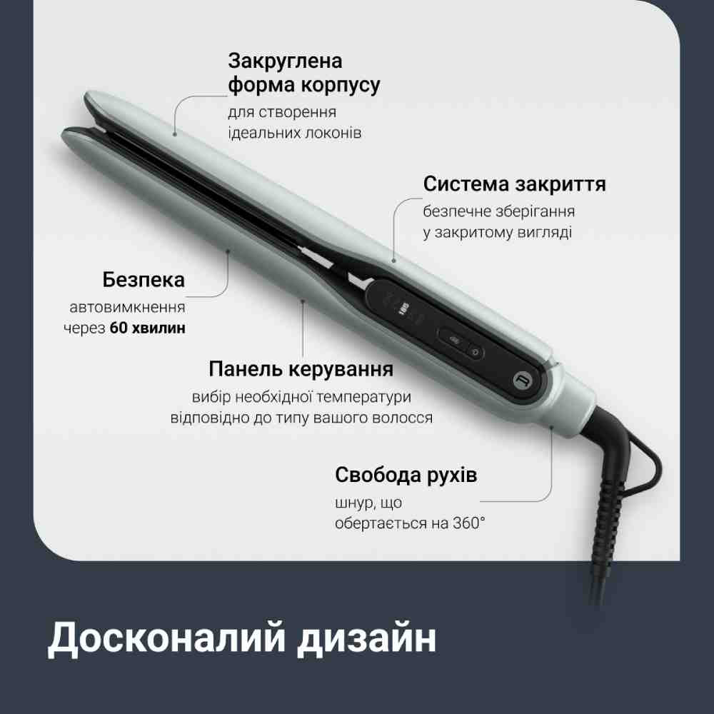 Фото Выпрямитель ROWENTA SF5120E0