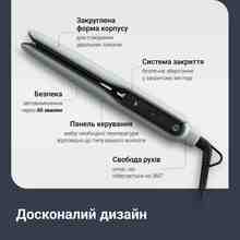 Выпрямитель ROWENTA SF5120E0