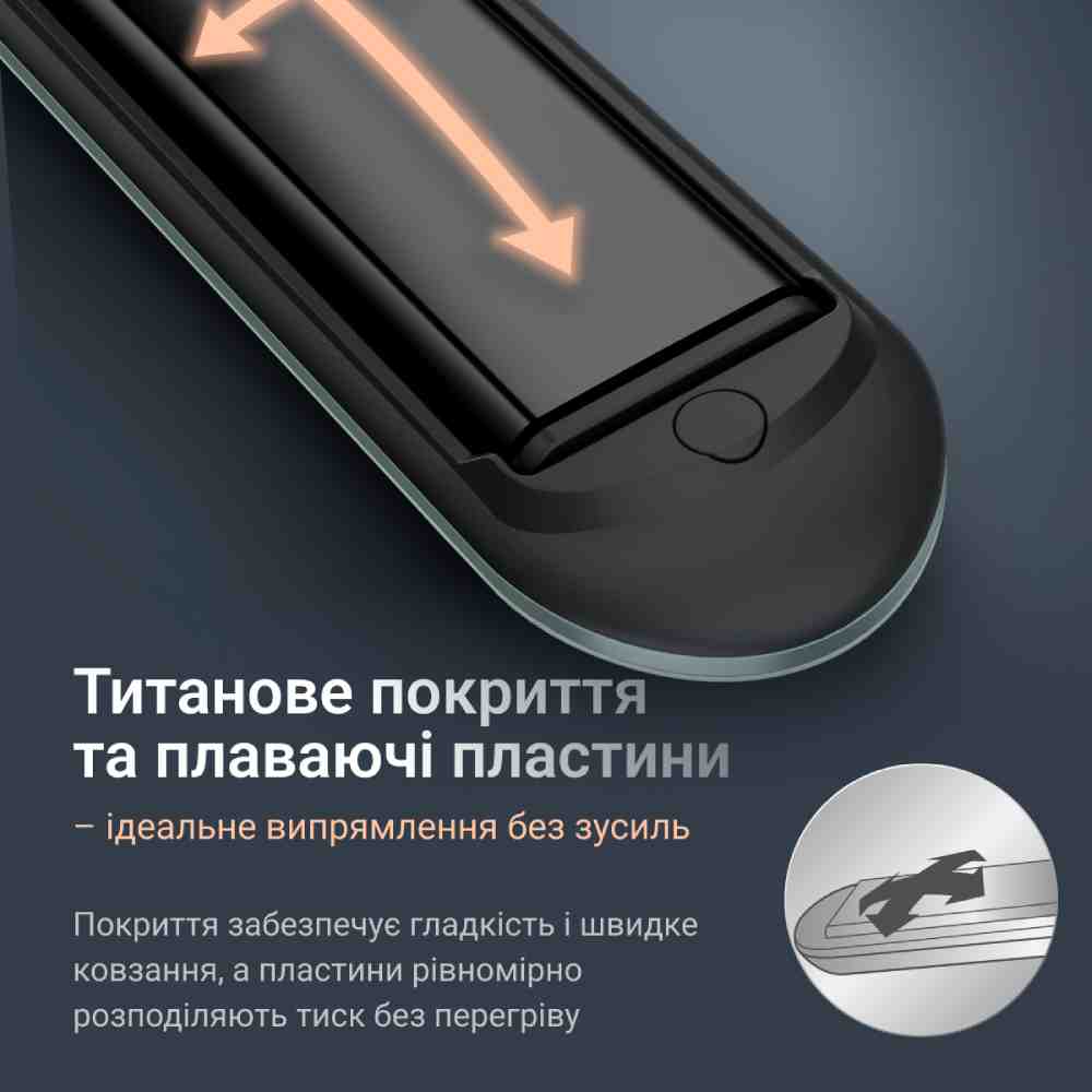 Выпрямитель ROWENTA SF5120E0 Тип выпрямитель (утюжок)