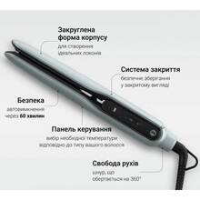 Выпрямитель ROWENTA SF5120E0