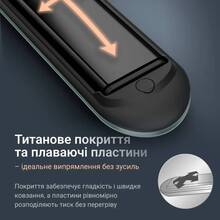 Выпрямитель ROWENTA SF5120E0