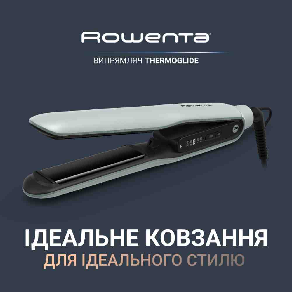 Выпрямитель ROWENTA SF5120E0 Длина шнура 1.8