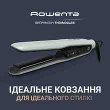 Выпрямитель ROWENTA SF5120E0