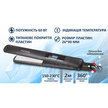 Випрямляч PRIME TECHNICS PHS 236 TI