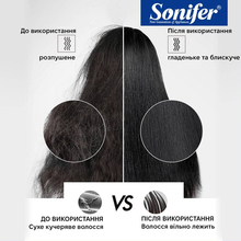 Фен-щітка SONIFER SF-9533