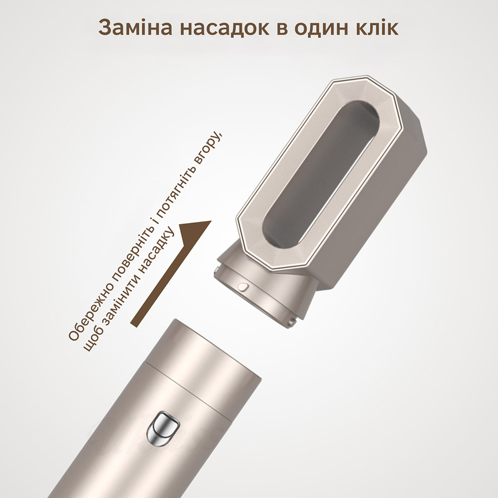 Мультистайлер INSPIRE WT-632-5IN1-Gold Особенности петля для подвешивания